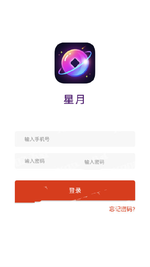 星月网赚