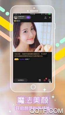 夜魅社区隐藏房间版