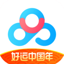 百度网盘体验版官方精简