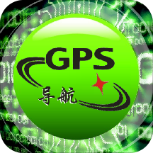 gps手机导航免费版