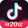 抖音最近超火的接住五官特效app制作软件