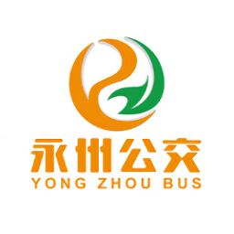 永州公交app官方