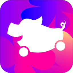 花小猪打车app