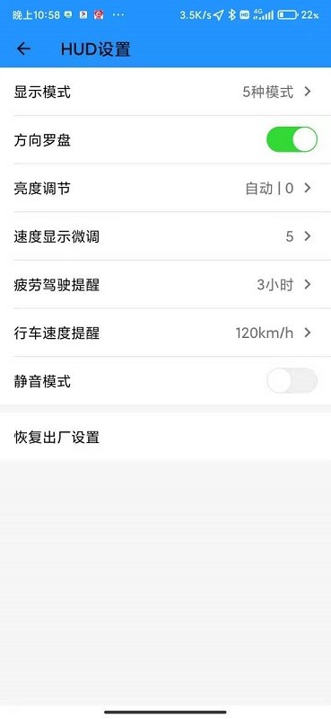 柚泽出行官方