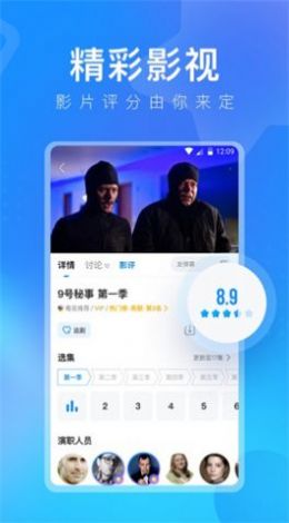 多多视频app红包版腾讯安卓版