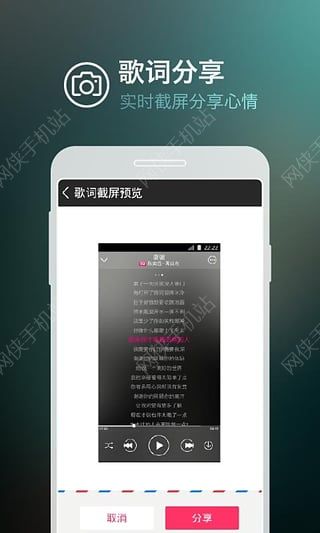 咪咕音乐2022最新版