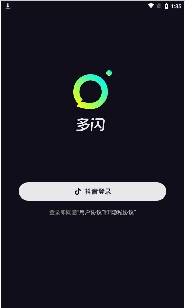 多闪官网安卓app