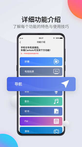 CarAuto app