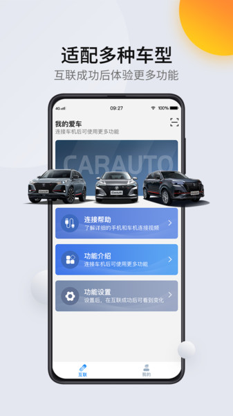 CarAuto app