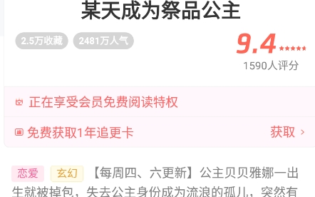 QQ鎴浘20220103114534.png