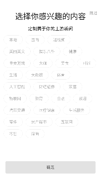 上游新闻重庆之美app最新版