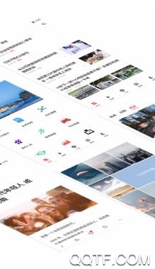 ZAKER新闻手机客户端最新版