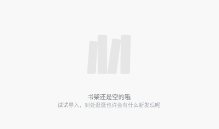 Anyview阅读器官方下载