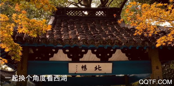 钱江晚报小时新闻客户端