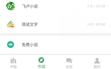 QQ鎴浘20211231104105.png
