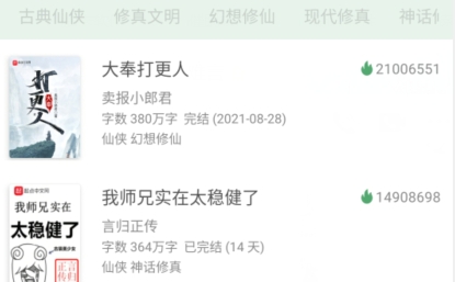 QQ鎴浘20211231104055.png