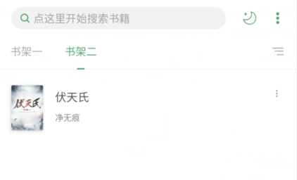 QQ鎴浘20211231103251.png