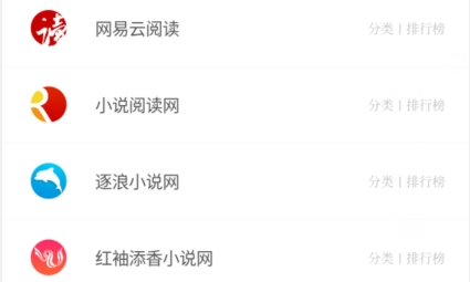 QQ鎴浘20211231103304.png
