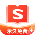 搜狗免费小说极速版永久免费