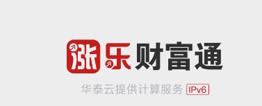 华泰证券(涨乐财富通)