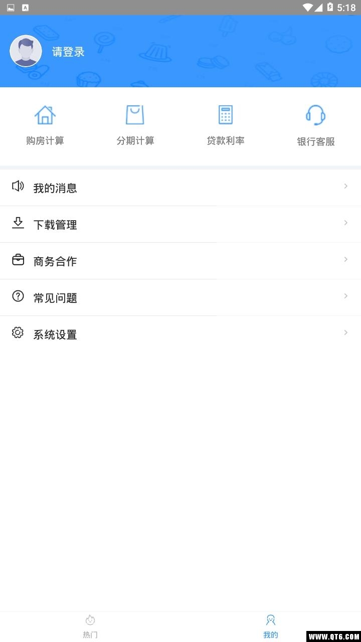 豆豆钱袋
