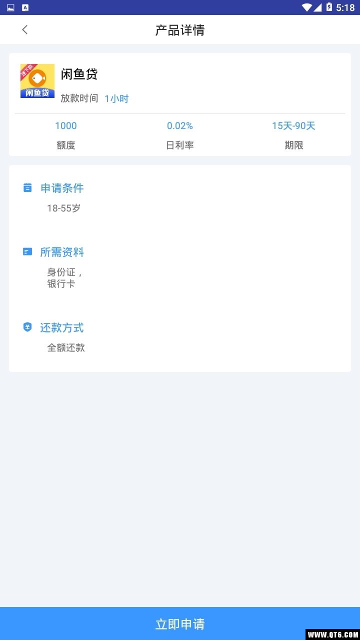 豆豆钱袋