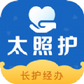 太照护app安装1.2.1最新版本