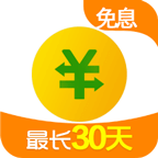 360借条最新版本