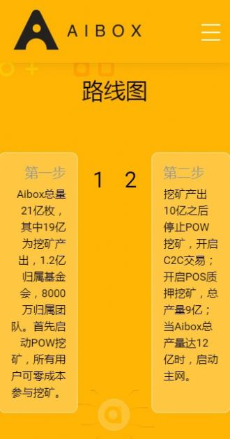 Alpha官方app最新版2022