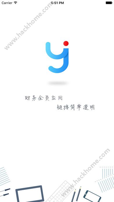 友报账app手机版