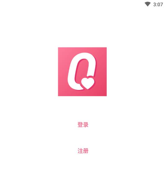 漫漫私语官方版