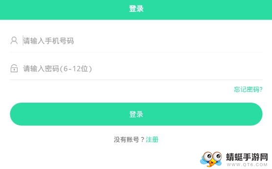 wifi电话