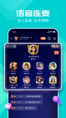 miss约玩官方版