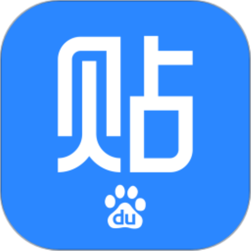 百度贴吧助手app无广告版