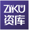 资库