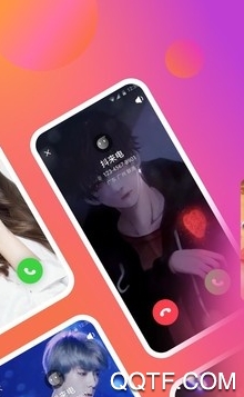 抖来电(多多来电)app