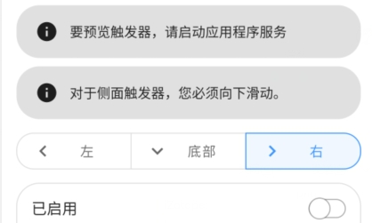 One Shade下载中文版