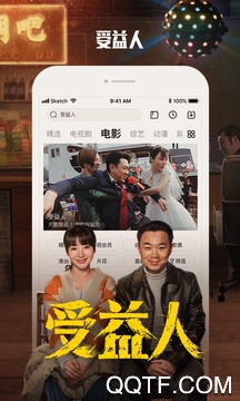 乐视视频app