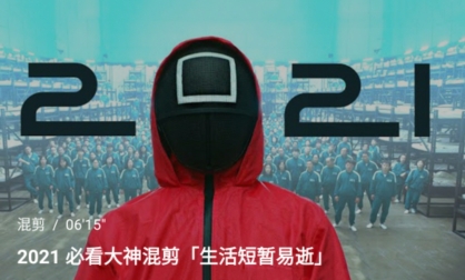 场库app下载