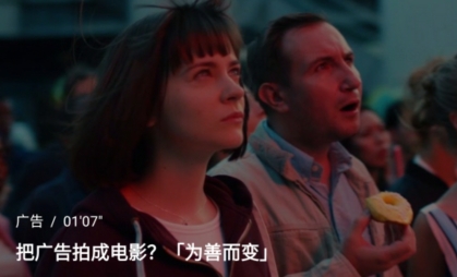 场库app下载