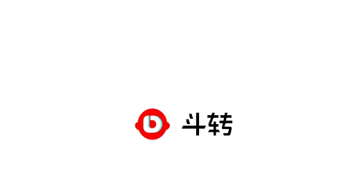 斗转短视频最新版