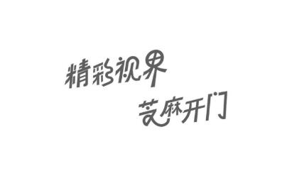 今日影视官方版