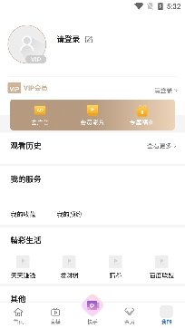 dopool手机电视安卓版