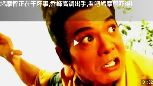 锤子视频官方版