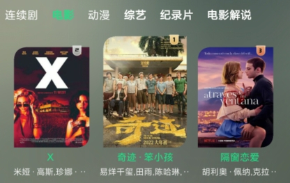 QQ鎴浘20220416111405.png