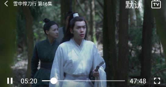 万影网app手机版