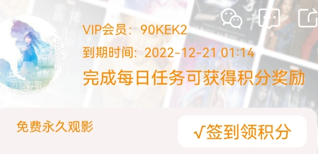 抖喵视频app安卓版