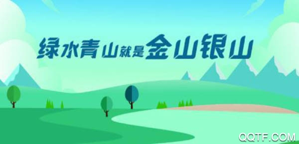人民视频官方网app最新版