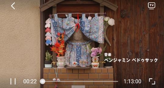 映迷影视app最新版