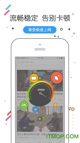 w浏览器下载